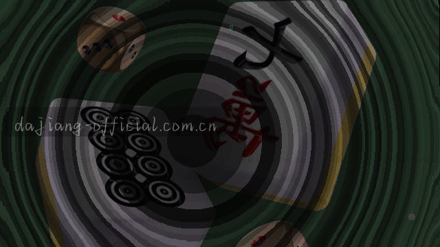 用户提交反馈后的瞬间，系统弹出确认提示