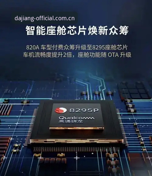 **大江体育安装2026新版到底升级了什么？值得换吗？**